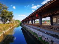 -乌石村