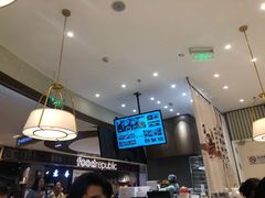 大堂-春风松月楼(七宝万科店)