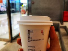 -代数学家algebraist(苏州中心店)