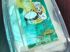 -欢姐伦教糕(北海大道北店)