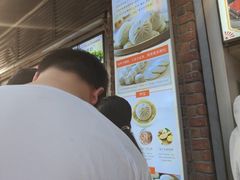-南方迷宗大包(湖滨店)