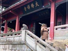-荣县大佛