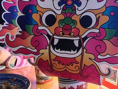 -包整·丝娃娃(一览甲秀楼风景店)