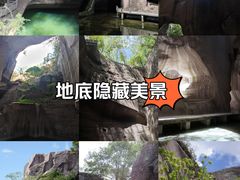 -伍山海滨石窟