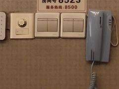-大自然会所(泉秀店)