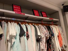 -Abercrombie & Fitch(三里屯太古里店)