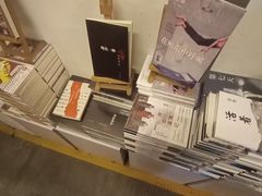 -先锋书店(五台山总店)