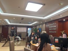 -爱康国宾体检中心(五角场万达广场分院)