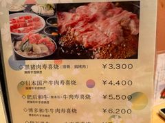 -syabu禅 花柚香 日料 火锅(大丸福岡天神店)