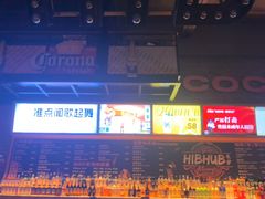 -HIB HUB公社(解放西路店)