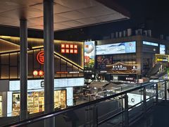 -证大大拇指广场(芳甸路店)