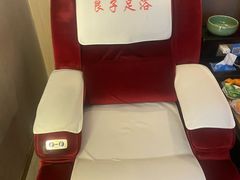 -良子足浴(湖滨店)