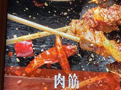 -管氏翅吧(国展店)