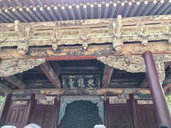 -晋祠博物馆