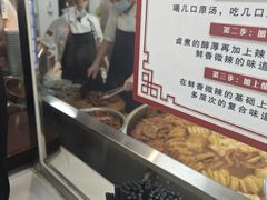-门框胡同百年卤煮(新街口店)