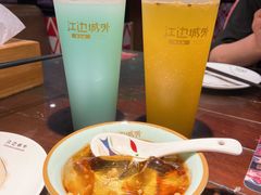 -江边城外烤全鱼(方庄时代购物中心店)