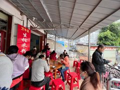 大堂-万年昌传统榨粉店(蒲庙总店)