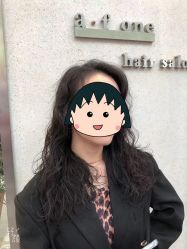 -a·f one hair salon
