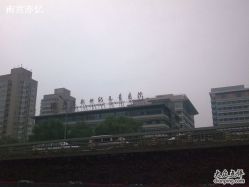 -北京新世纪儿童医院