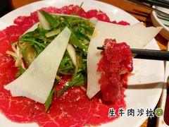 生牛肉沙拉-千寻烧肉(政务区店)
