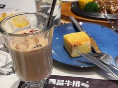 -尊品牛排(绳金塔店)