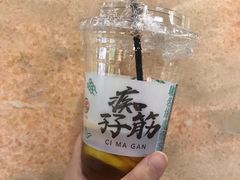 -孖记茶档·热腾茶餐(乐峰店)