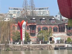 -南通濠河风景名胜区