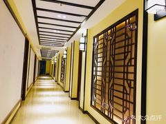 -沐王府水会(中欣广场店)