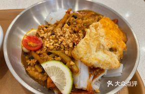 Old Friend Fresh Meat Dry Noodle Mix