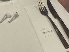 -潮一不贰·法式甜品·生日蛋糕·西式简餐(外滩店)