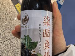 -宜春明月山机场