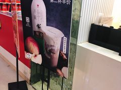 -KUNCHA鲲茶·江西制茶(铜锣湾店)