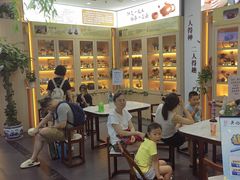 -吴裕泰茶庄(前门大街店)
