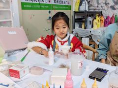 -郑在DIY·潮玩银饰绘画手作(中央大道旗舰店)