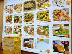 -开帝锐抓饭(五一路店)