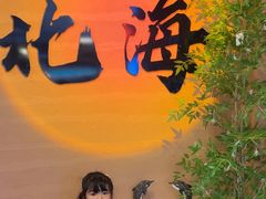-椰吉满•鲜椰饮品(侨港黑金冠好店)