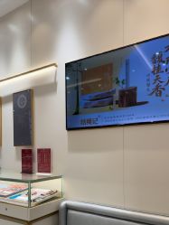 点击看大图 -结绳记(朝阳大悦城店)