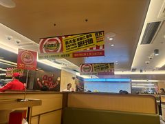 -海底捞火锅(旭辉MALL店)