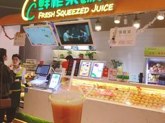-深圳龙华星河COCO City(民治店)