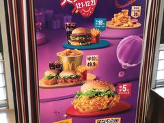 -麦当劳(文化西路店)