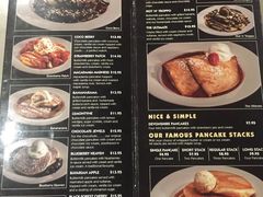 菜单-Pancakes on the rocks(Darling Harbour)