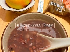 -守田肩颈·推拿SPA(颐豪旗舰店)