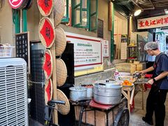 -聂发财重庆江湖菜(解放碑店)