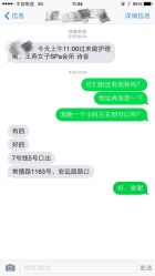 -娇玫荟SPA