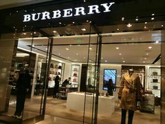 -BURBERRY(上海港汇恒隆广场店)
