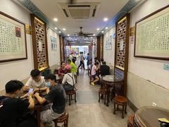 大堂-仁信老铺甜品(北京路店)