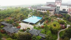 点击看大图 外观-她时区金吉兒月子中心(太湖度假店)