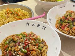 -友达面馆·酸菜鱼面(钱塘区店)