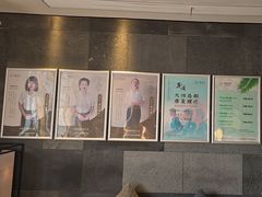 -SPA·印象足道养生(大运河度假区四望亭店)