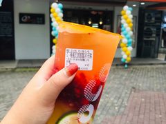 桃桃红茶摇摇冻-CoCo都可(嘉兴学院店)